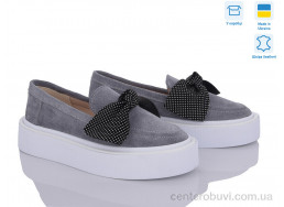 Слипоны G-Aira