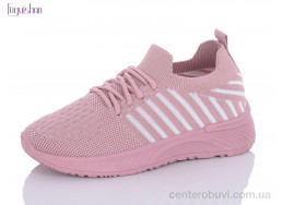 Кроссовки Fuguishan