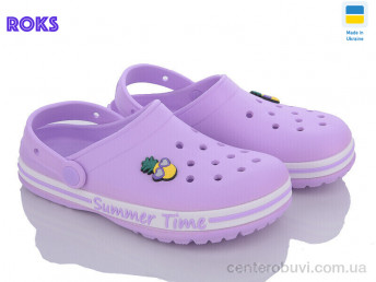 Кроксы Roks