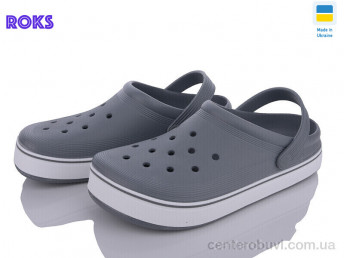 Кроксы Roks