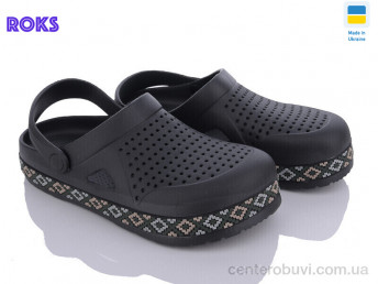 Кроксы Roks