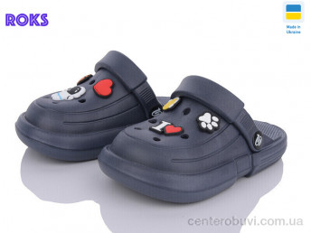 Кроксы Roks