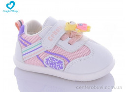 Кроссовки Comfort-baby
