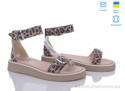 Босоножки G-Aira