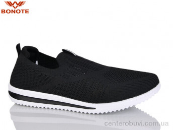 Кроссовки Bonote
