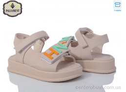 Босоножки PALIAMENT