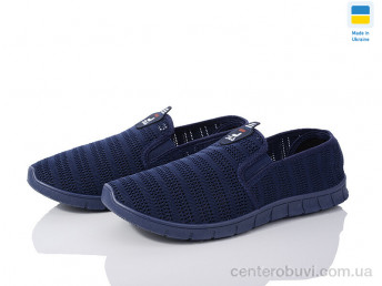 Кроссовки Progress