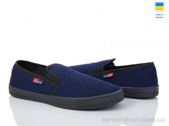 Слипоны Kindzer