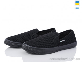 Слипоны Kindzer