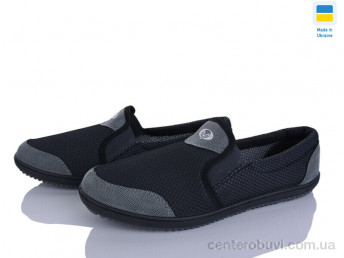 Слипоны Paolla