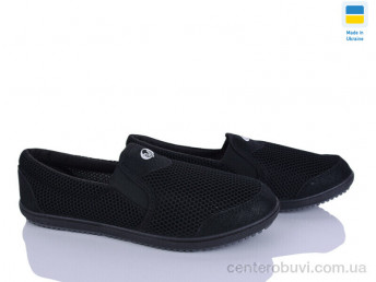 Слипоны Paolla