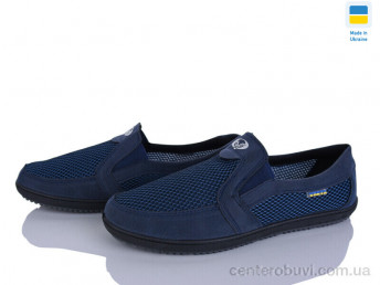 Слипоны Paolla