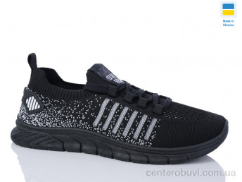 Кроссовки Progress