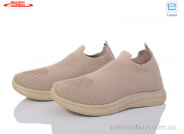 Кроссовки Seven