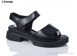 Босоножки Trendy