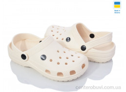 Кроксы Luck Line