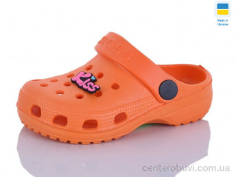 Кроксы SANLIN 2