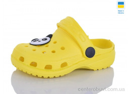 Кроксы SANLIN 2
