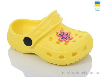 Кроксы SANLIN 2