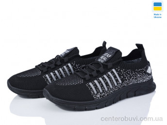 Кроссовки Vladimir