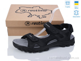 Сандалии Restime