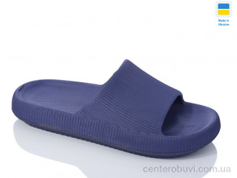 Шлепки Progress