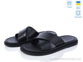 Шлепки Ailinda