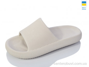 Шлепки Progress