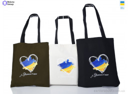 Сумка Reluna Group