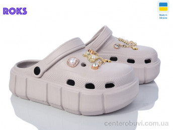 Кроксы Roks