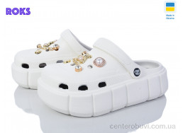 Кроксы Roks