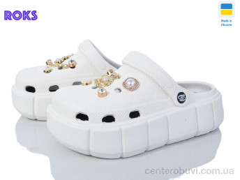 Кроксы Roks