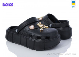 Кроксы Roks