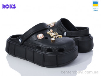 Кроксы Roks