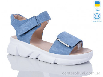 Босоножки Sali