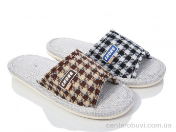 Тапки Slippers