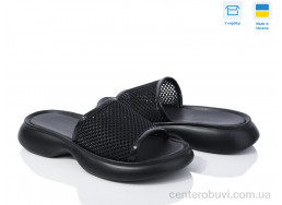 Шлепки Ailinda