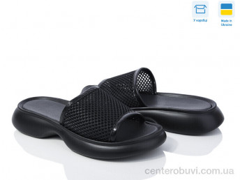 Шлепки Ailinda