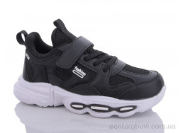 Кроссовки Xifa kids