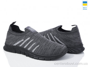 Кроссовки Vladimir