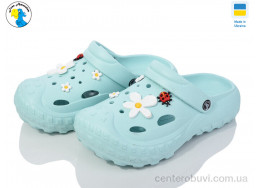 Кроксы Jose Amorales