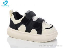 Кроссовки Comfort-baby
