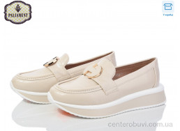 Туфли PALIAMENT