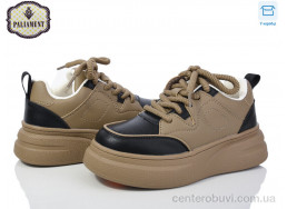 Кроссовки PALIAMENT
