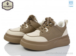 Кроссовки PALIAMENT