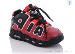 Ботинки Xifa kids