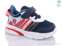 Кроссовки Xifa kids