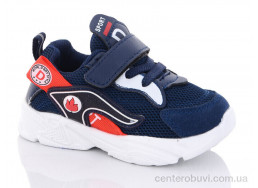 Кроссовки Xifa kids