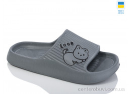 Шлепки Lot Shoes