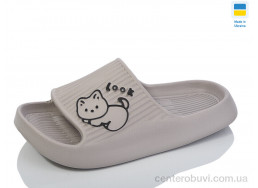Шлепки Lot Shoes